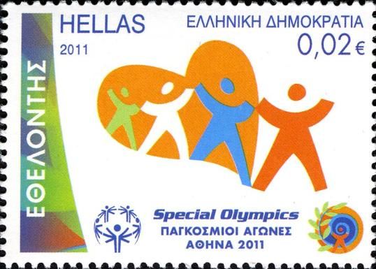 Special Olympics - Volunteers Program