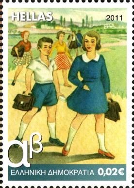 Primary School Reading Book