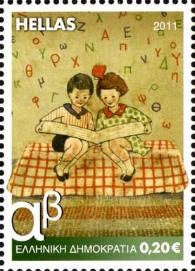 1939 - First grade reading book