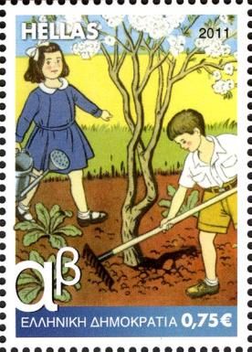 1955 - Second grade reading book