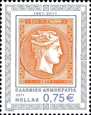 Hermes head
