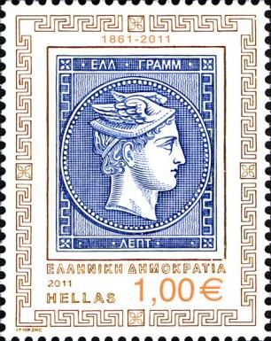 Hermes head