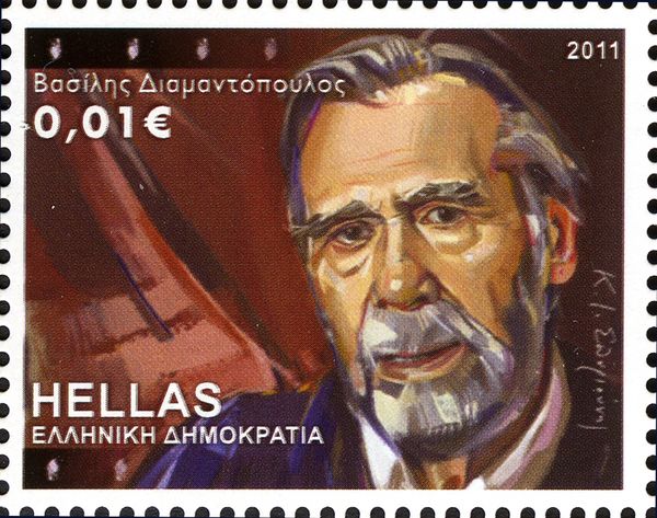 Vassilis Diamantopoulos (1920-1999)