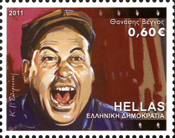 Thanasis Veggos (1926-2011)