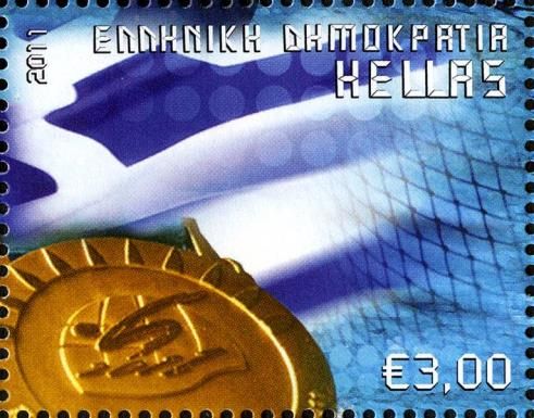 Greece, Women's Water Polo Team - Gold Medallist