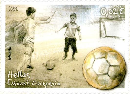 Ball