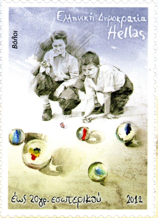 Marbles