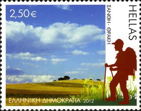 Xanthi - Thrace