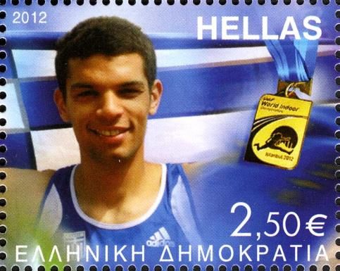 Dimitris Chondrokoukis, Gold Medal, High-jump