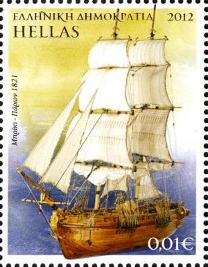 Brig - Paron 1821