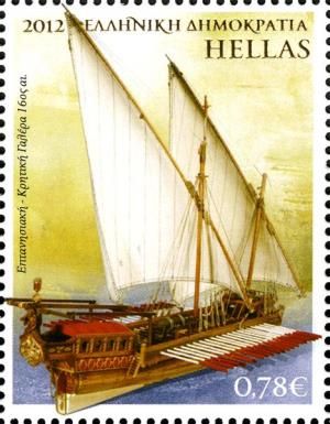 Ionian - Cretan galley 16th c.