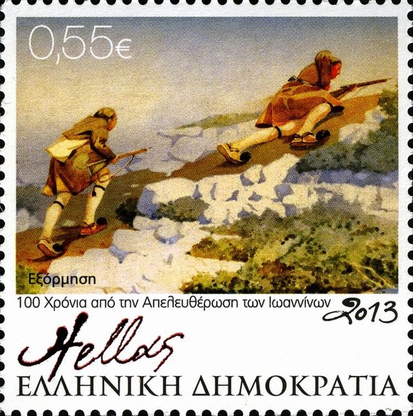 Fighters on attack