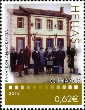 "The Travelling Players" by Th. Angelopoulos