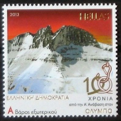 100 Years from Mount Olympus First Ascent