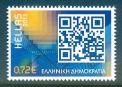 Quick Response Code - self adhesive