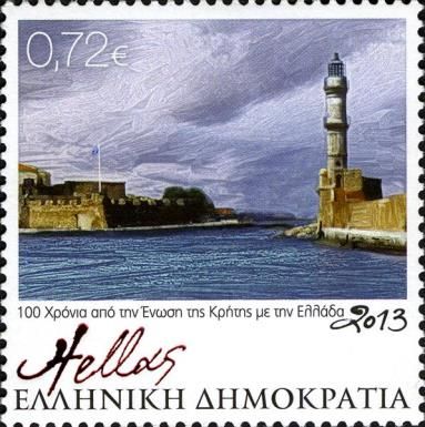 Port of Chania