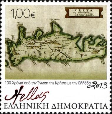 Map of Crete - Cluverius P., 1676 AD
