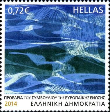 Aegean Sea Odes