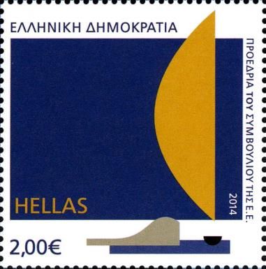 Graphic parts of the EU Greek Presidency logo