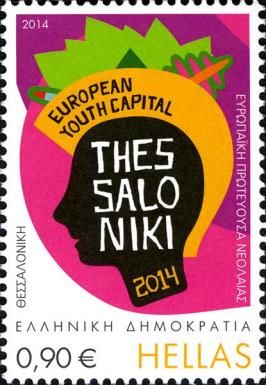 Thessaloniki-European Youth Capital 2014