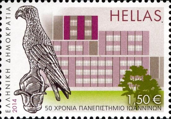 50 Years University of Ioannina