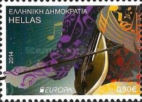 EUROPA/CEPT Musical Instruments - Cretan Lyra