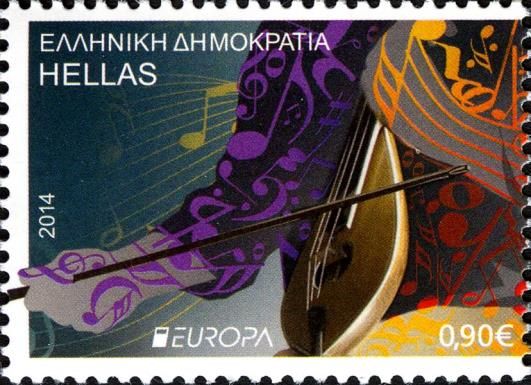 EUROPA/CEPT Musical Instruments - Cretan Lyra