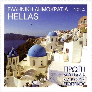 Santorini