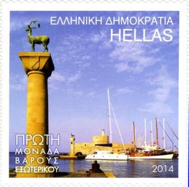 Rhodes