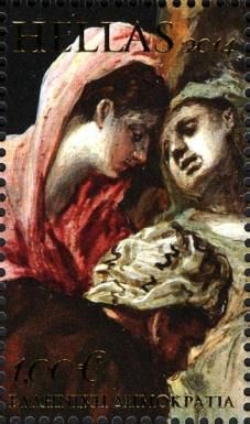 "The Entombment of Christ" (detail), by El Greco
