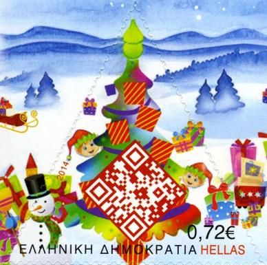 Children's Christmas