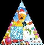Children's Christmas