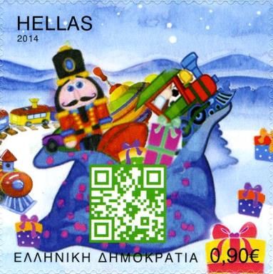 Children's Christmas