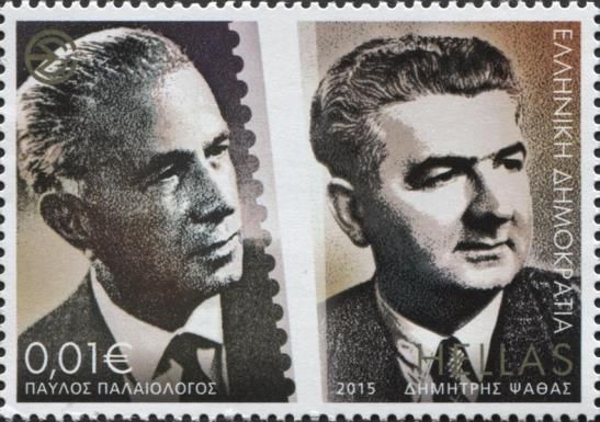 Pavlos Palaeologos and Dimitris Psathas