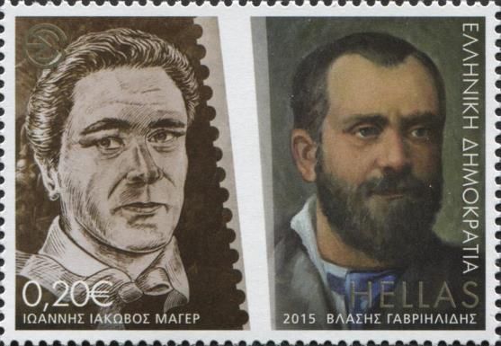Ioannis Iakovos Meyer and Vlasis Gavrielides