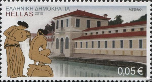 Methana