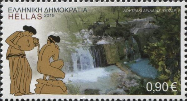 Loutra Loutrakiou