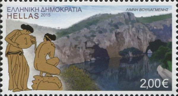Vouliagmeni