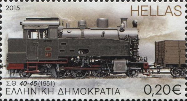 S. Th. (theta) 40-45 (1951)