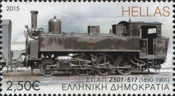 S.P.A.P Z501-517 (1890-1901)