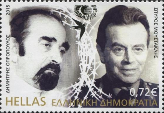 Dimitris Opropoulos & Spyros Moustaklis
