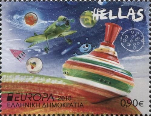 EUROPA/CEPT Old Toys - Humming Top