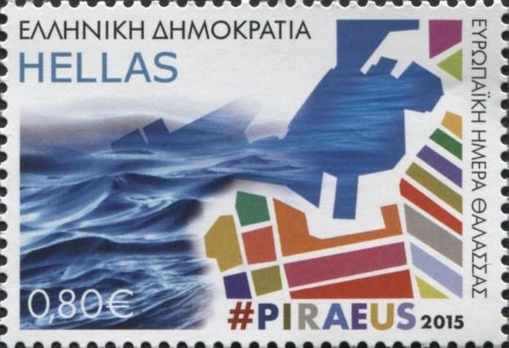 European Maritime Day