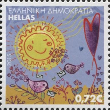Sun - Children