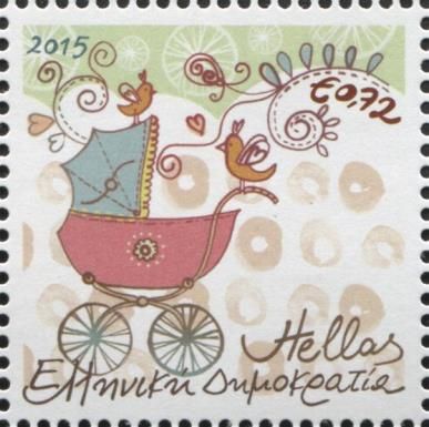 Birth - Baby Stroller