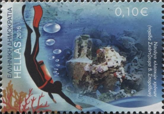 Ship-wreck, Classical period
