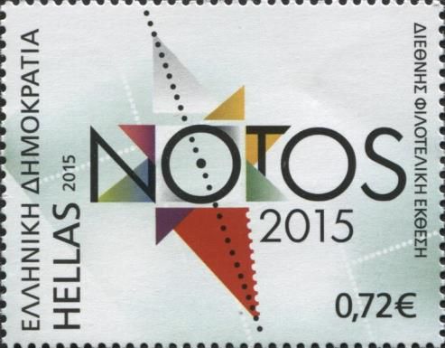 Int'l Philatelic Exhibition - Notos 2015 logo
