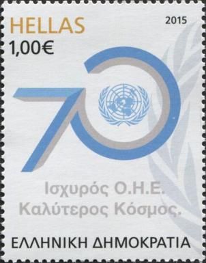 70th anniversary of founding UN