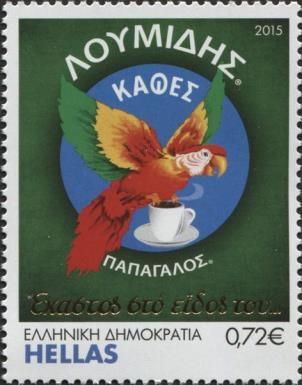 Loumidis-Parrot coffee