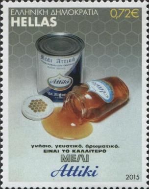 Attiki honey